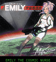 EMILY THE COSMIC NURSE