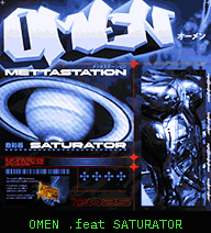 OMEN